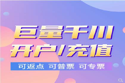 行业领先企业的信息流广告投放经验分享